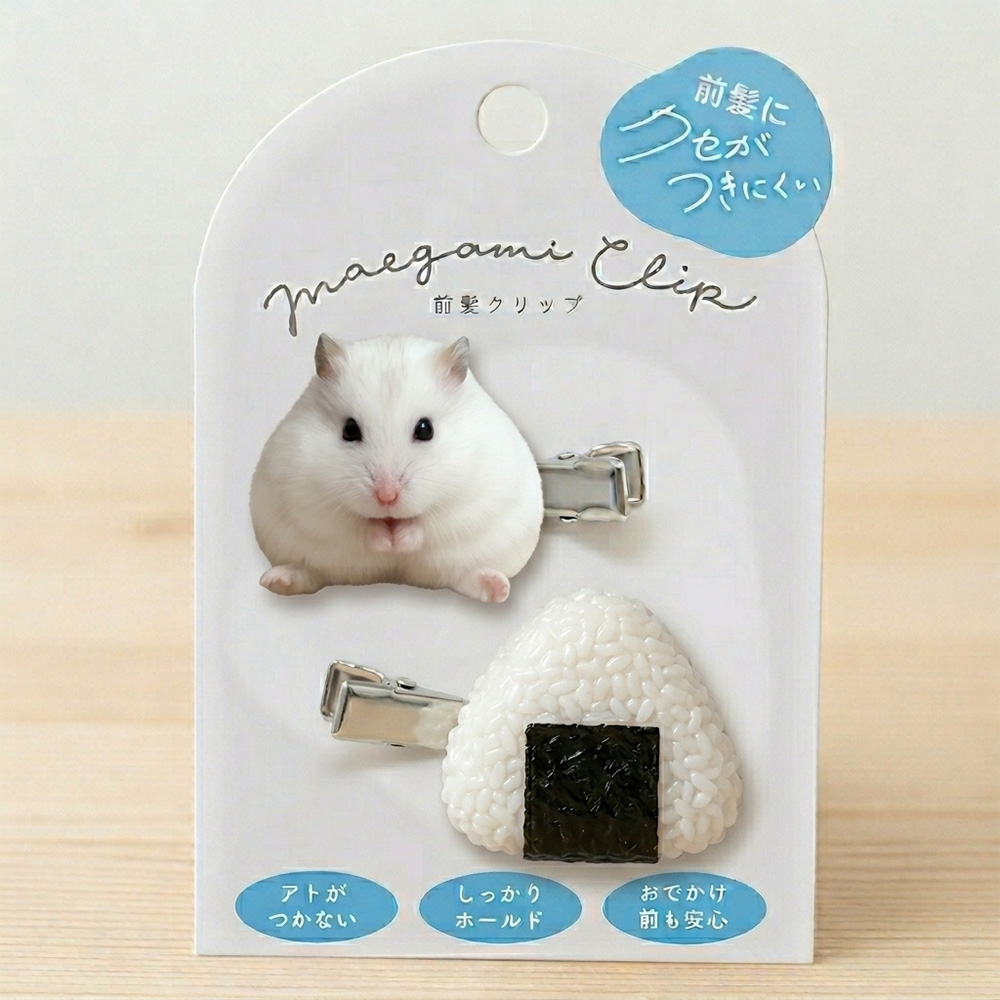 ぽてちのふかふか前髪クリップ（2個セット）